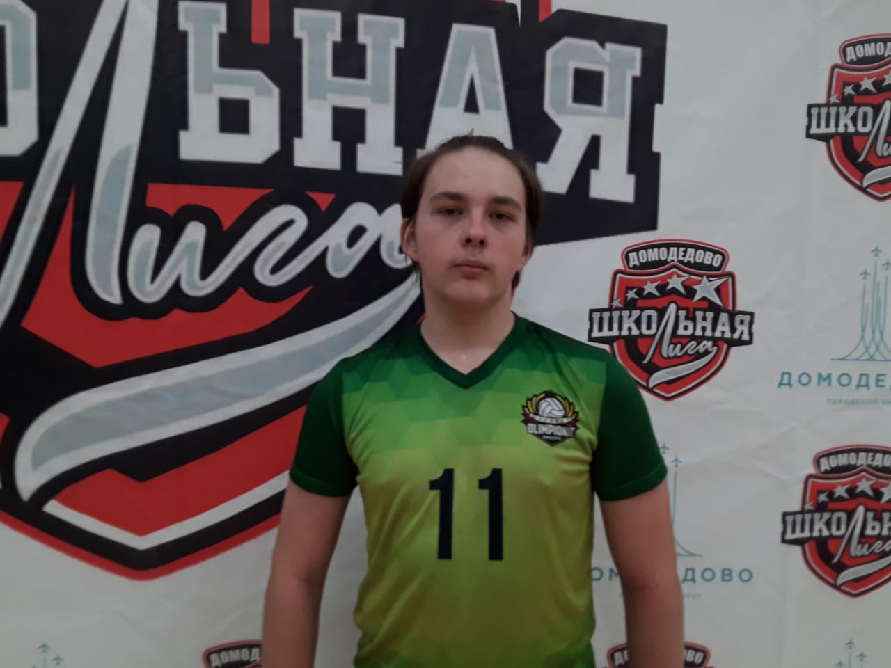 Баринов Георгий Александрович