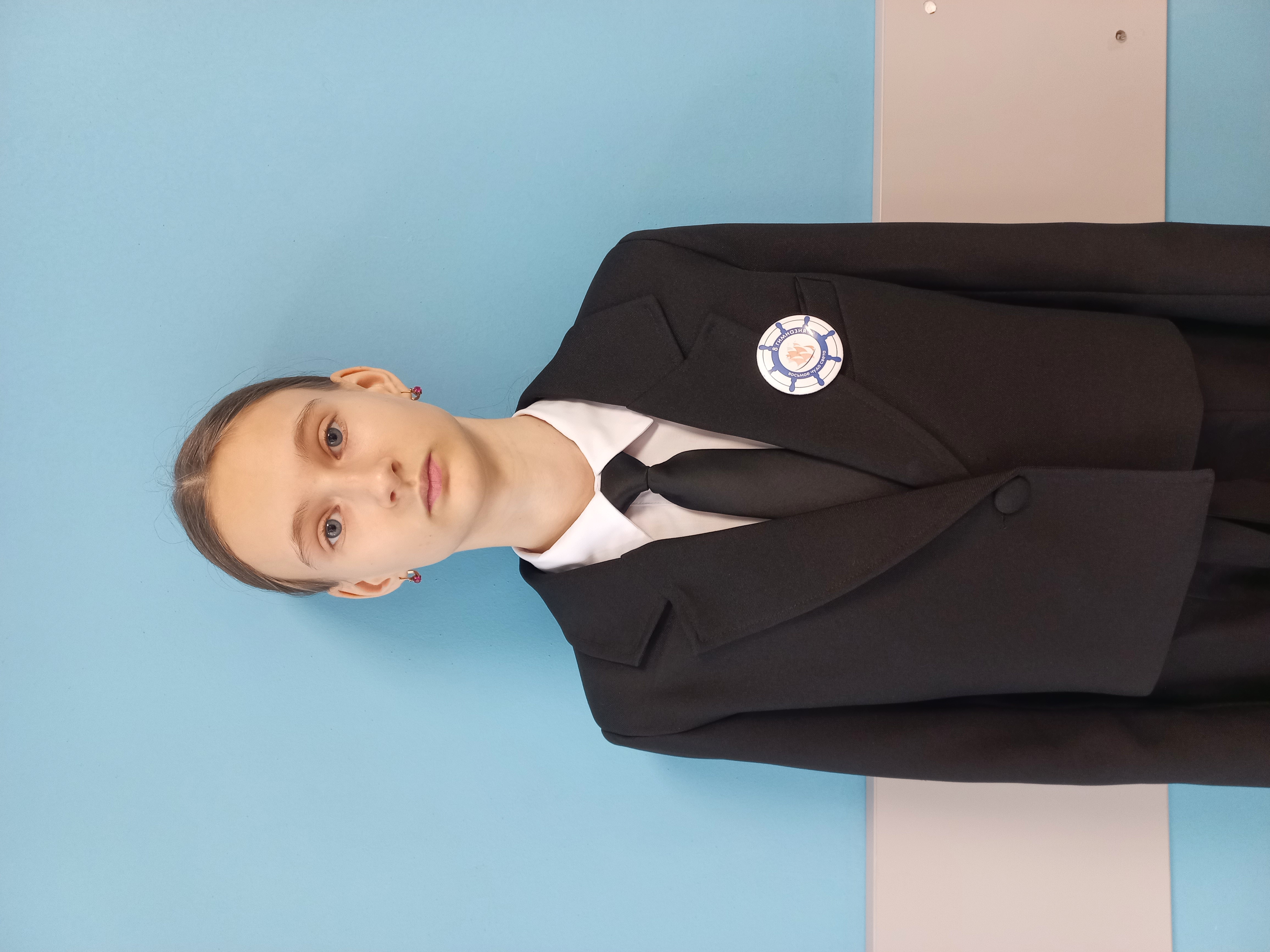 Беспалова Валентина Александровна