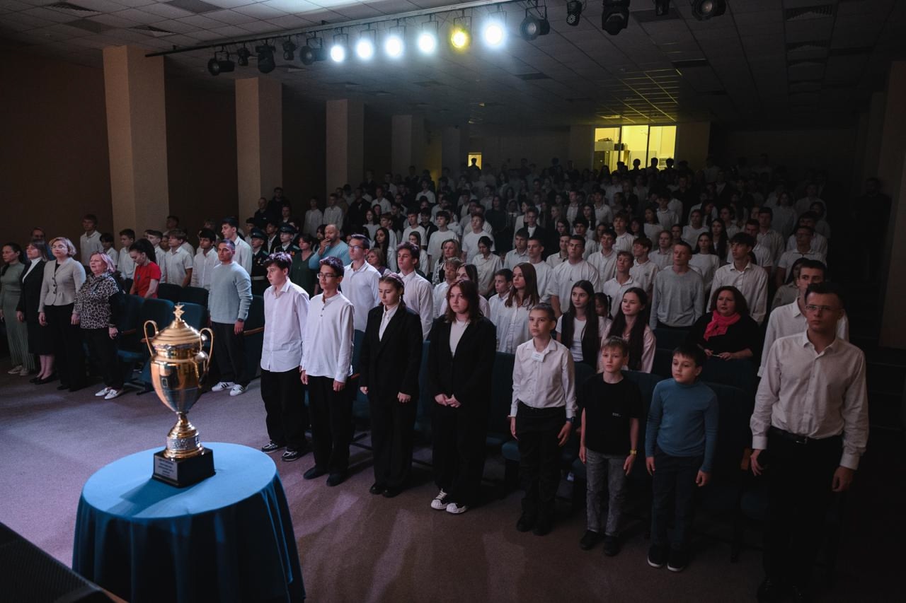 Жеребьевки Школьной лиги. Сезон 2025/26