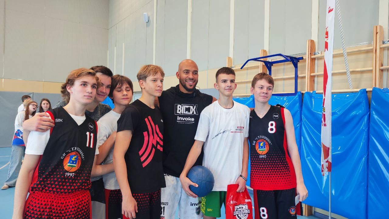 Мастер-класс Виктора Кейру в Ступино