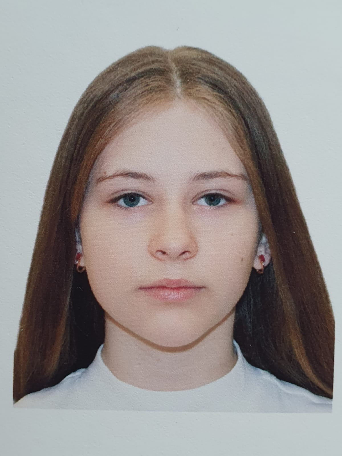 Бородина Полина Игоревна