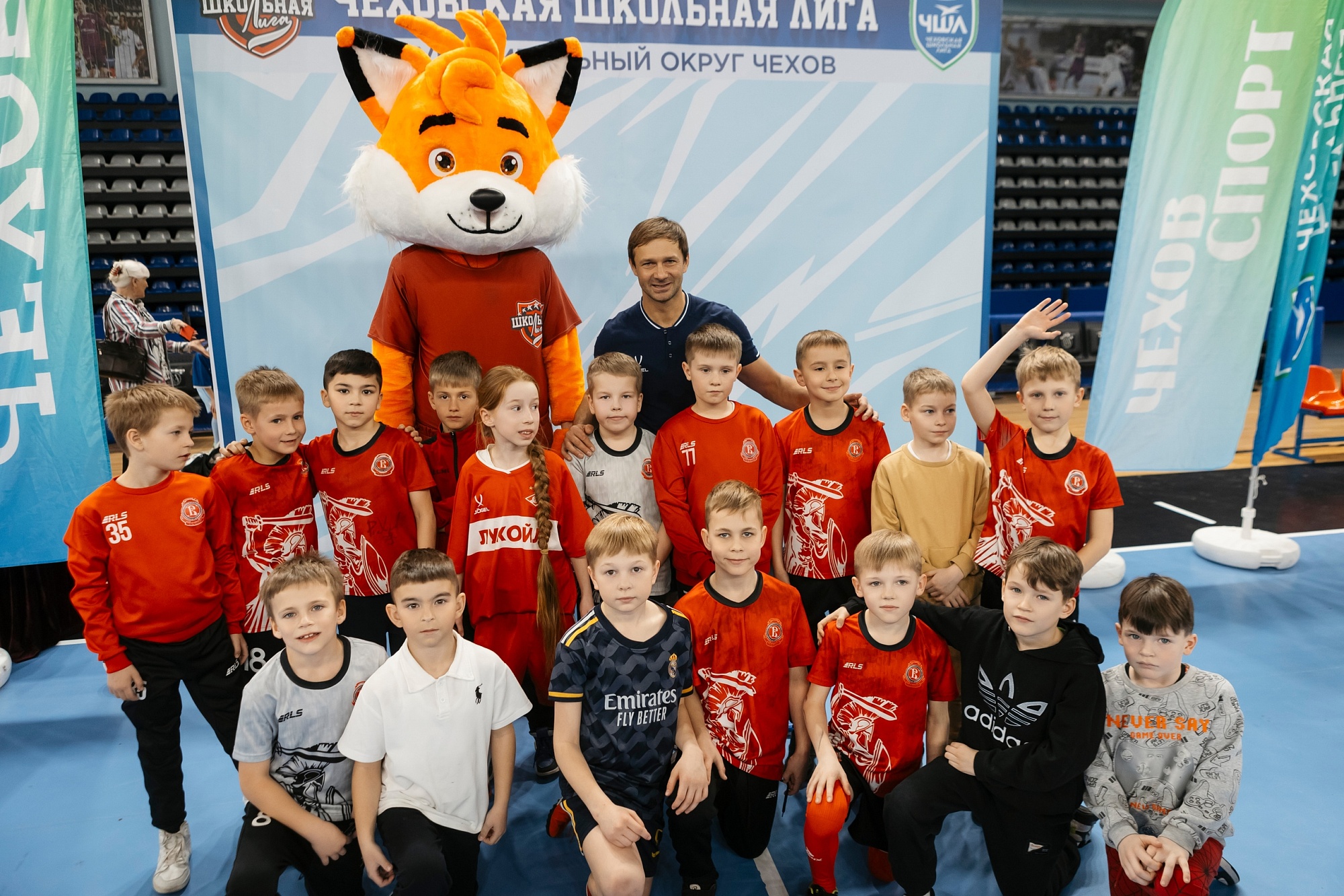 Мастер-класс по футболу Дмитрия Сычева в Чехове