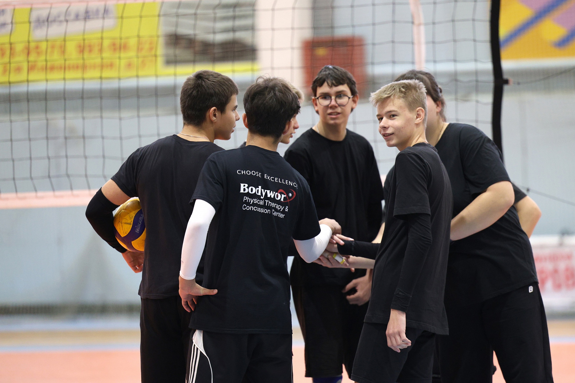 Дмитров | Матчи отрытия