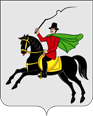 Клин