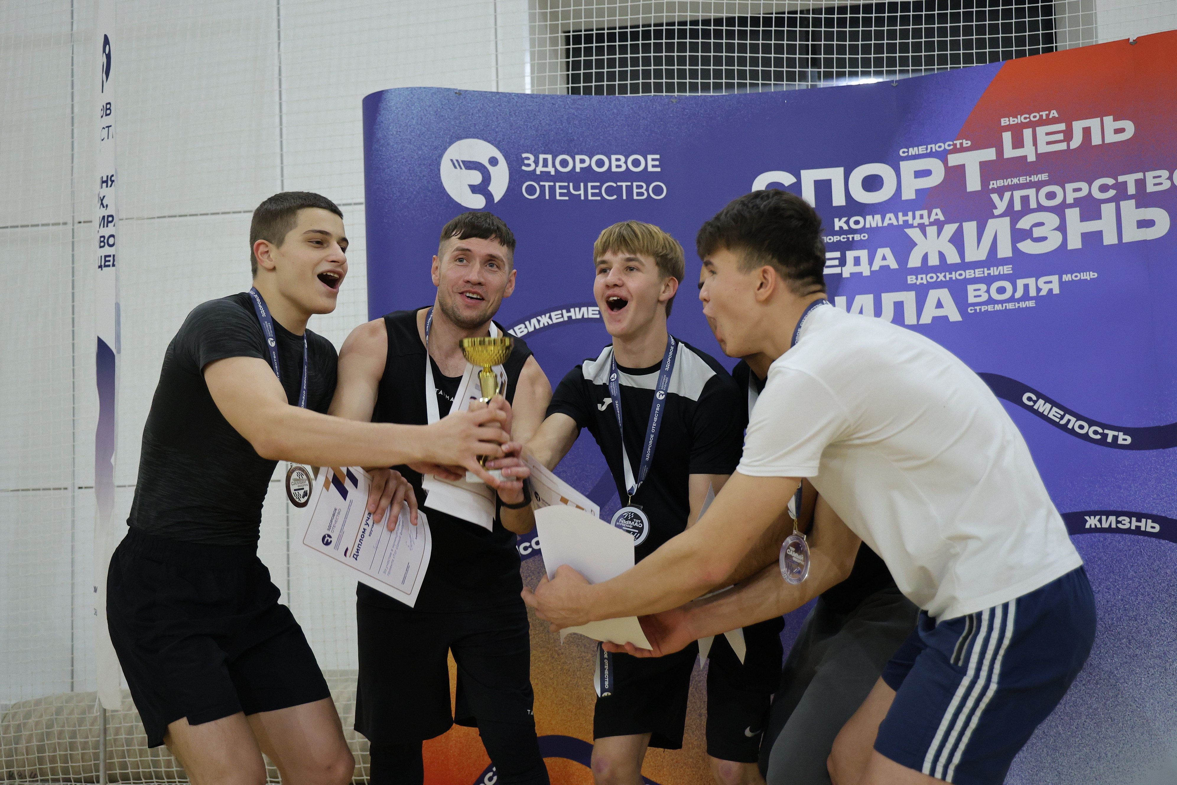 Новость