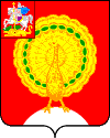 Серпухов (юноши)